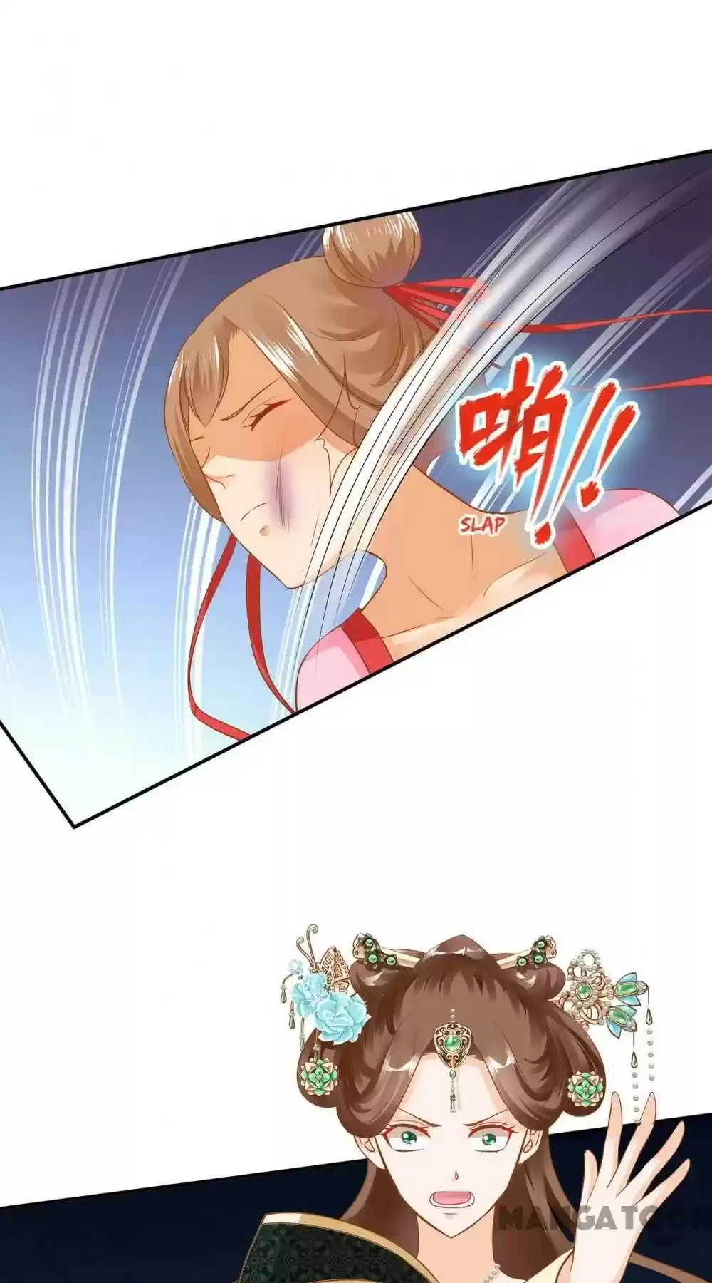 The Princess's Time Travel Chapter 139