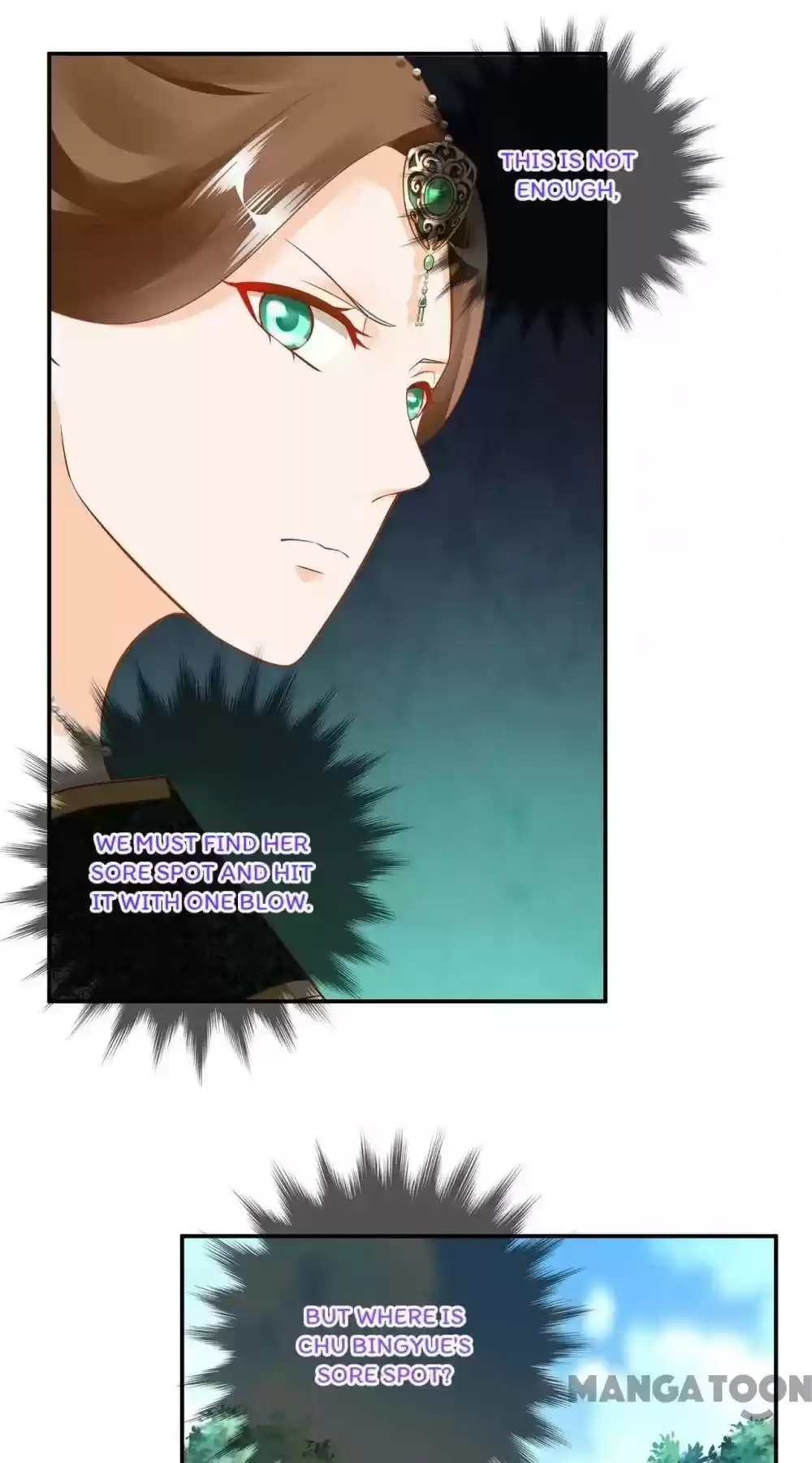 The Princess's Time Travel Chapter 139