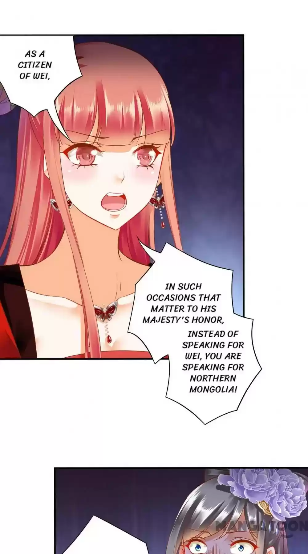 The Princess's Time Travel Chapter 142