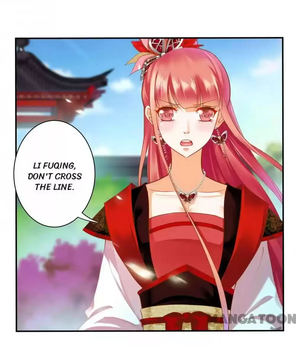 The Princess's Time Travel Chapter 142