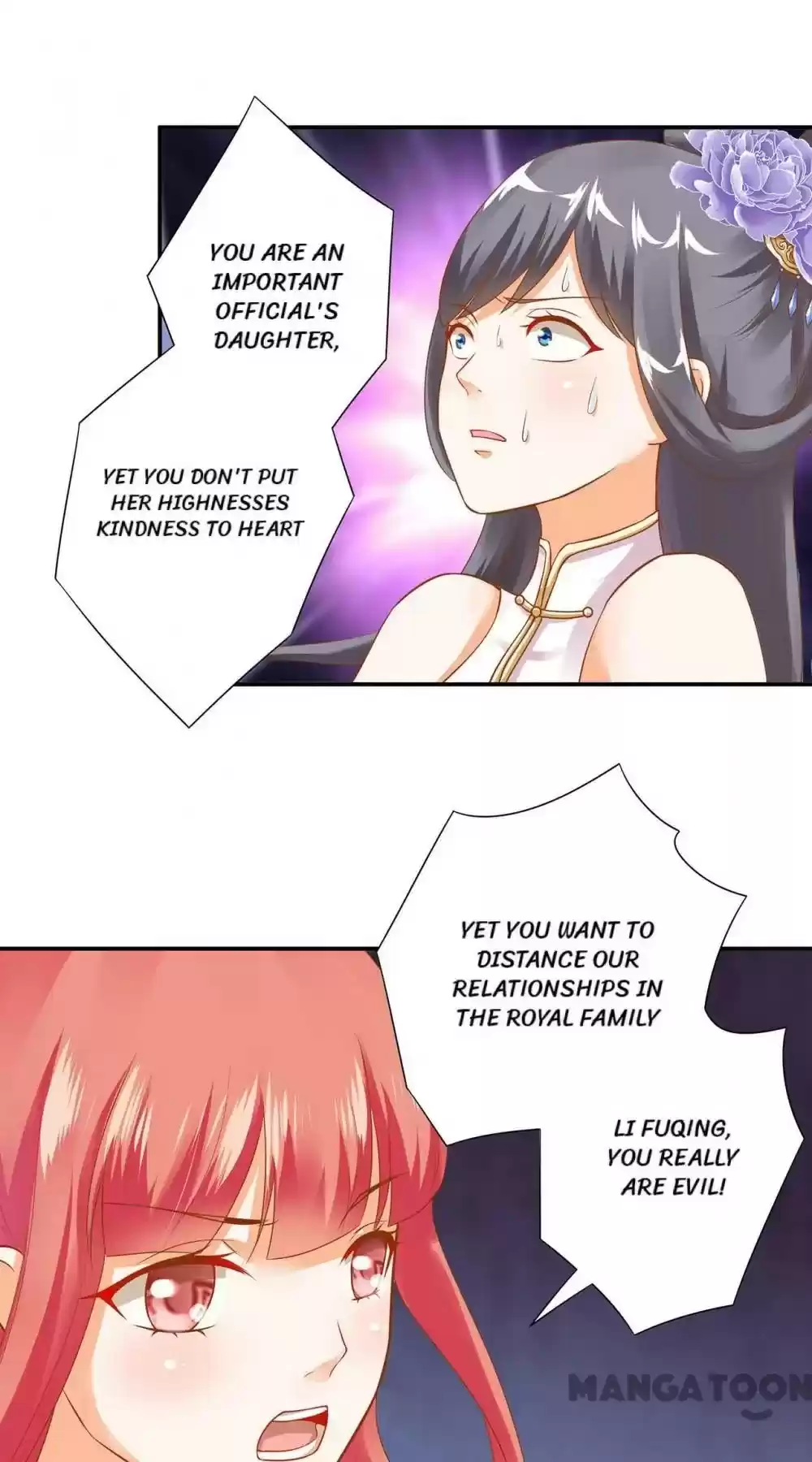 The Princess's Time Travel Chapter 143