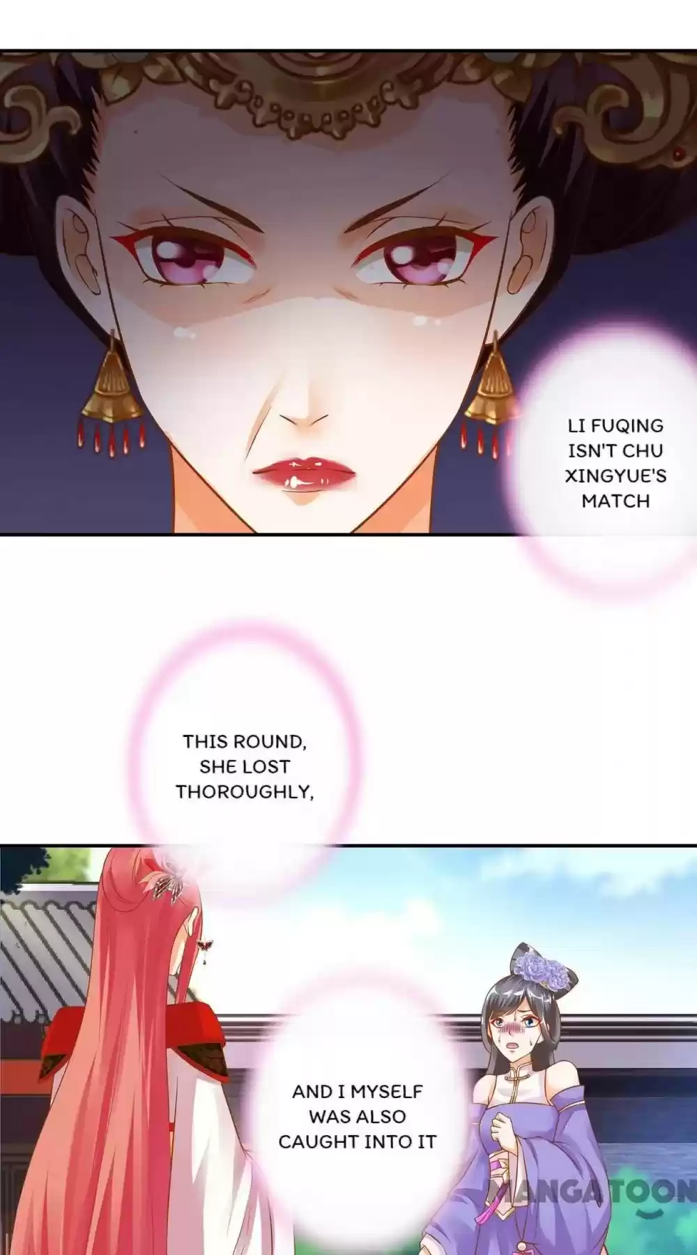 The Princess's Time Travel Chapter 143