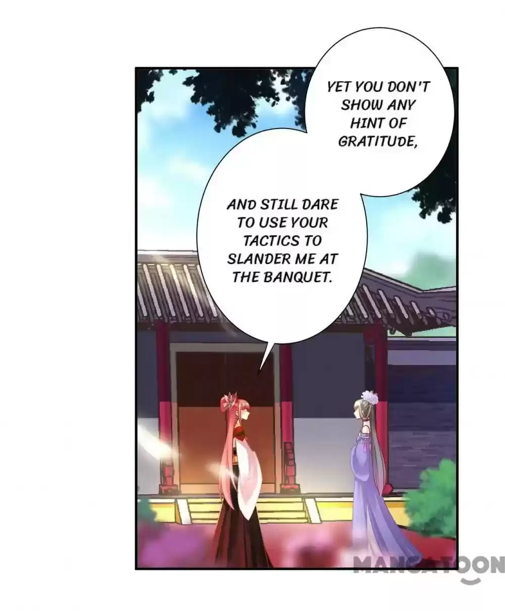 The Princess's Time Travel Chapter 143