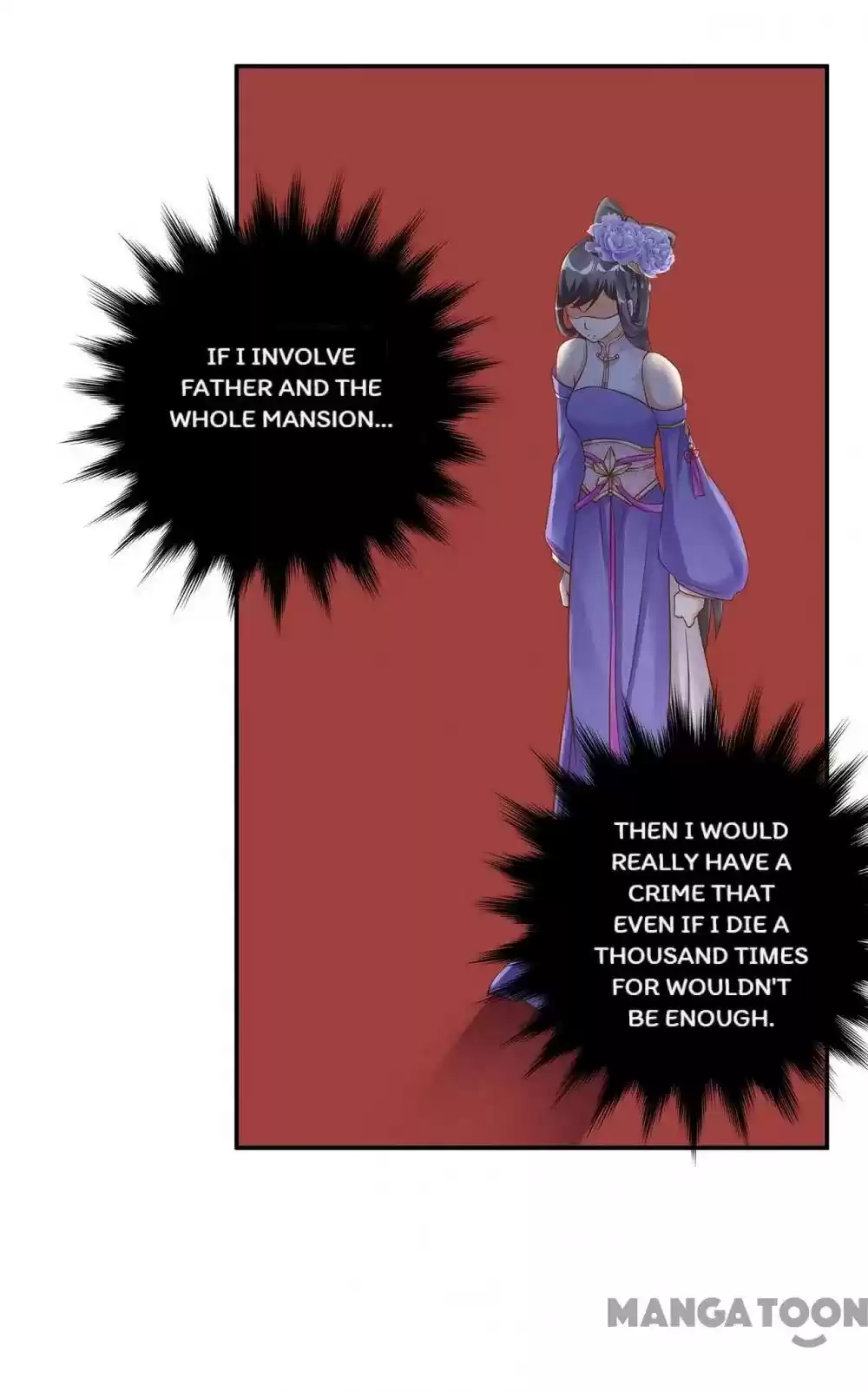 The Princess's Time Travel Chapter 143