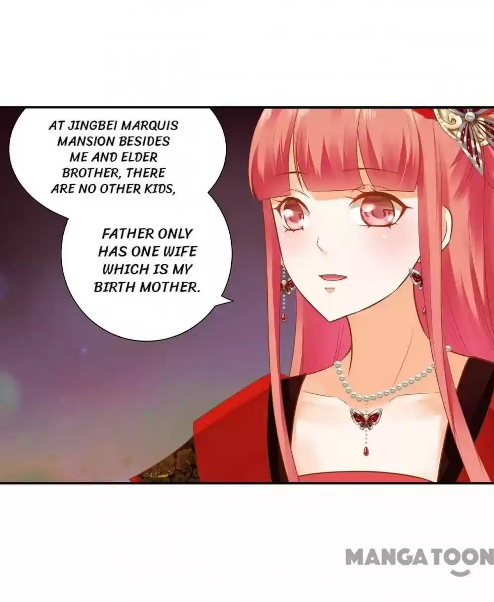 The Princess's Time Travel Chapter 143