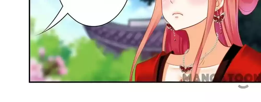 The Princess's Time Travel Chapter 144