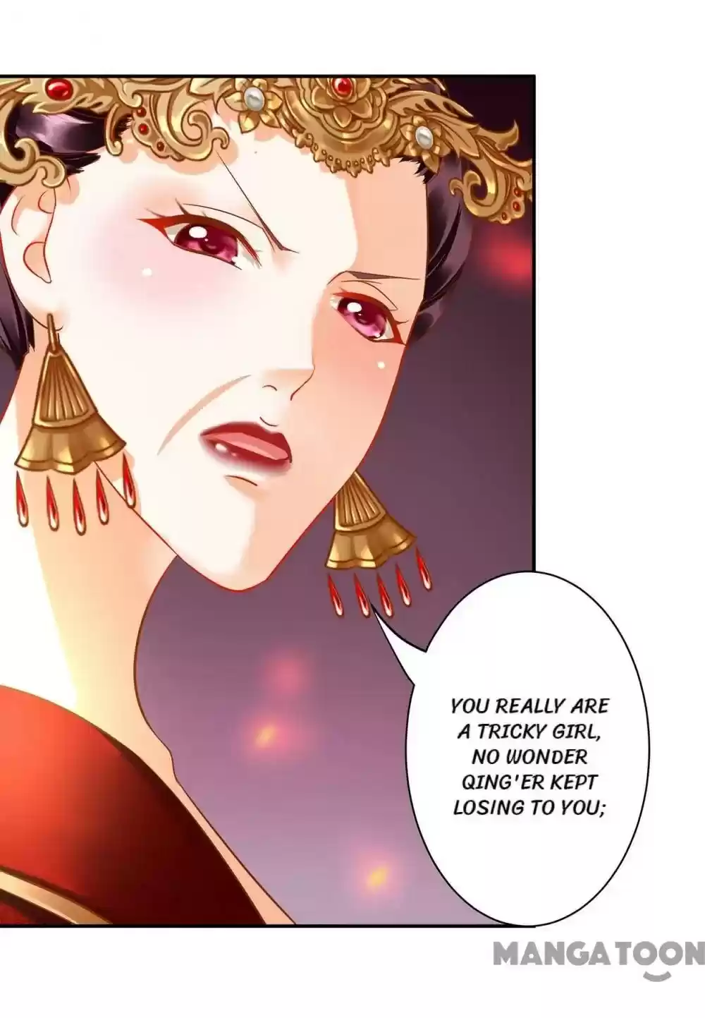 The Princess's Time Travel Chapter 144