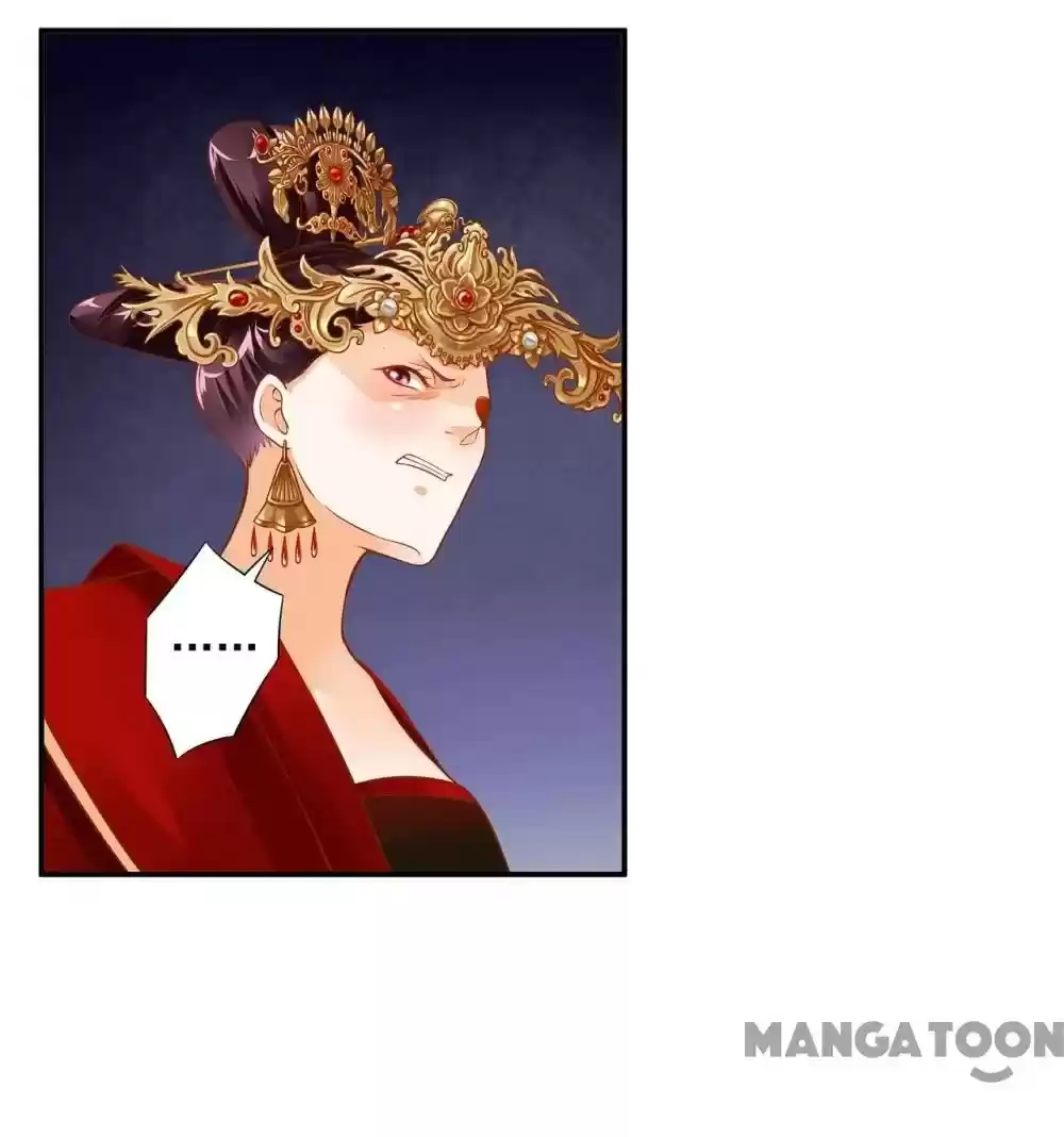 The Princess's Time Travel Chapter 145