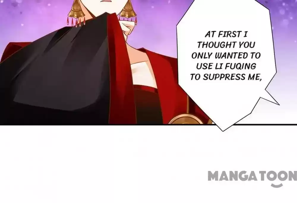 The Princess's Time Travel Chapter 145