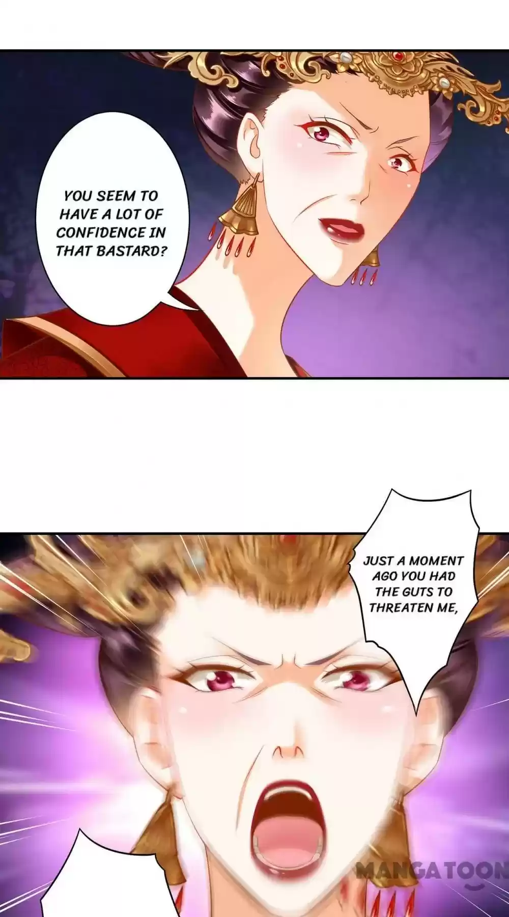 The Princess's Time Travel Chapter 146