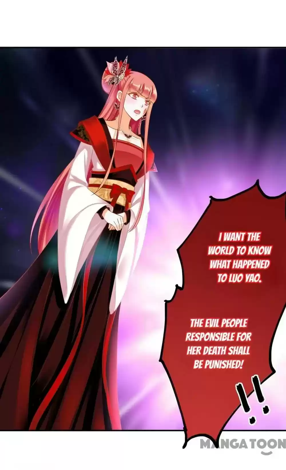 The Princess's Time Travel Chapter 146