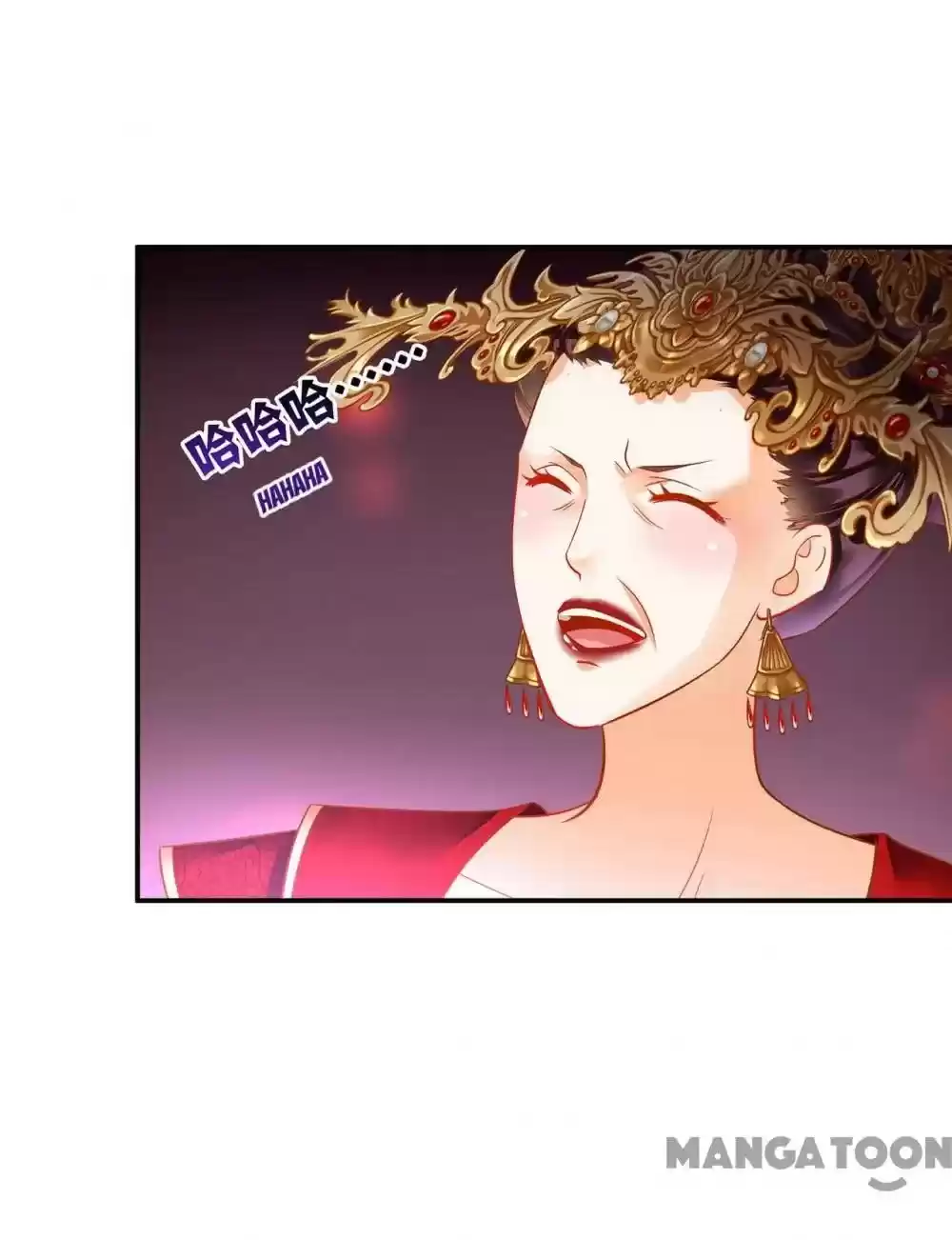 The Princess's Time Travel Chapter 146