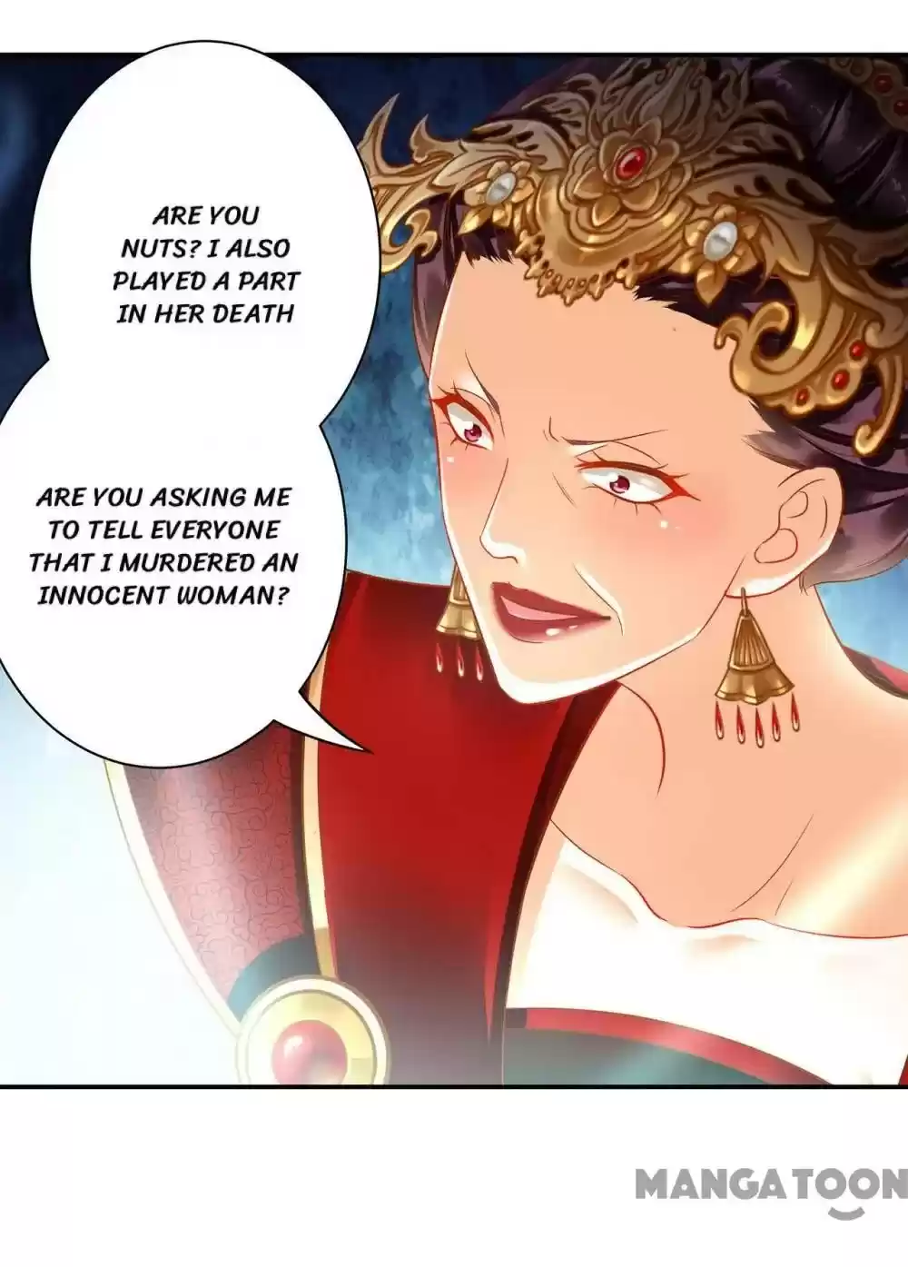 The Princess's Time Travel Chapter 146