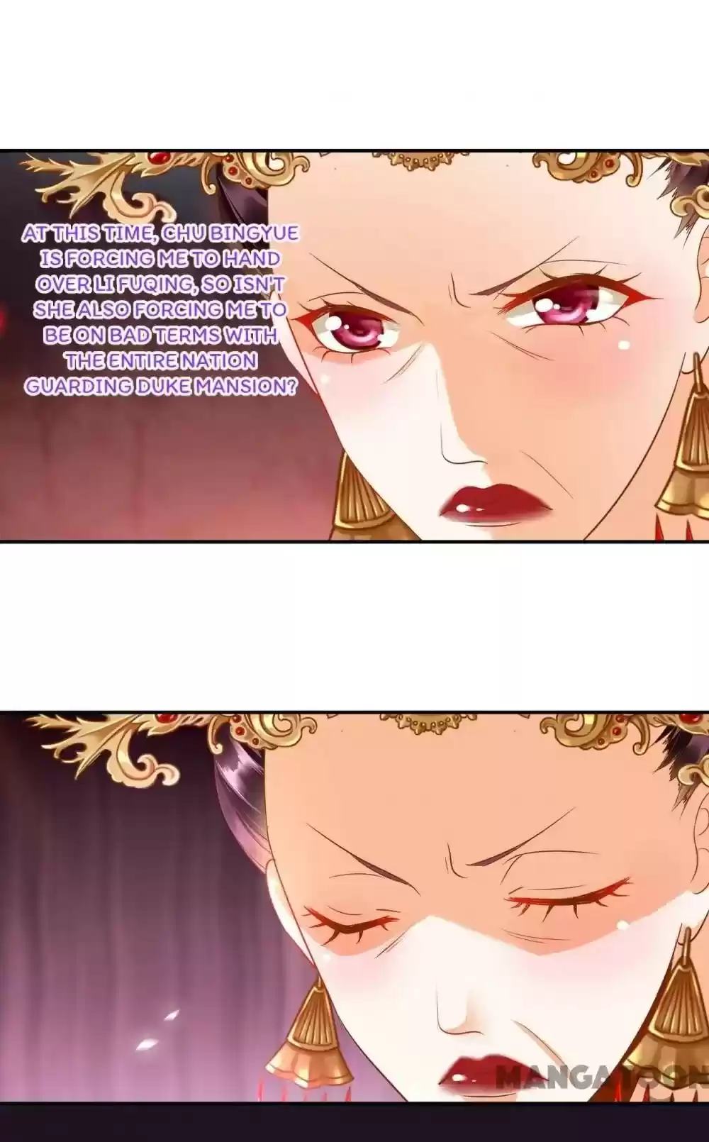 The Princess's Time Travel Chapter 147