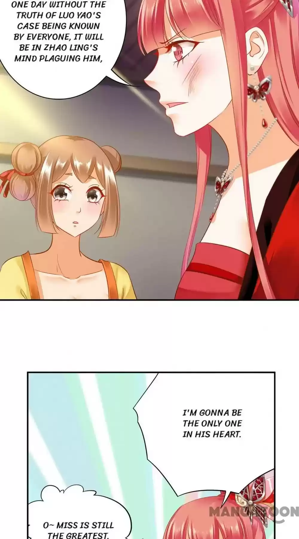 The Princess's Time Travel Chapter 149