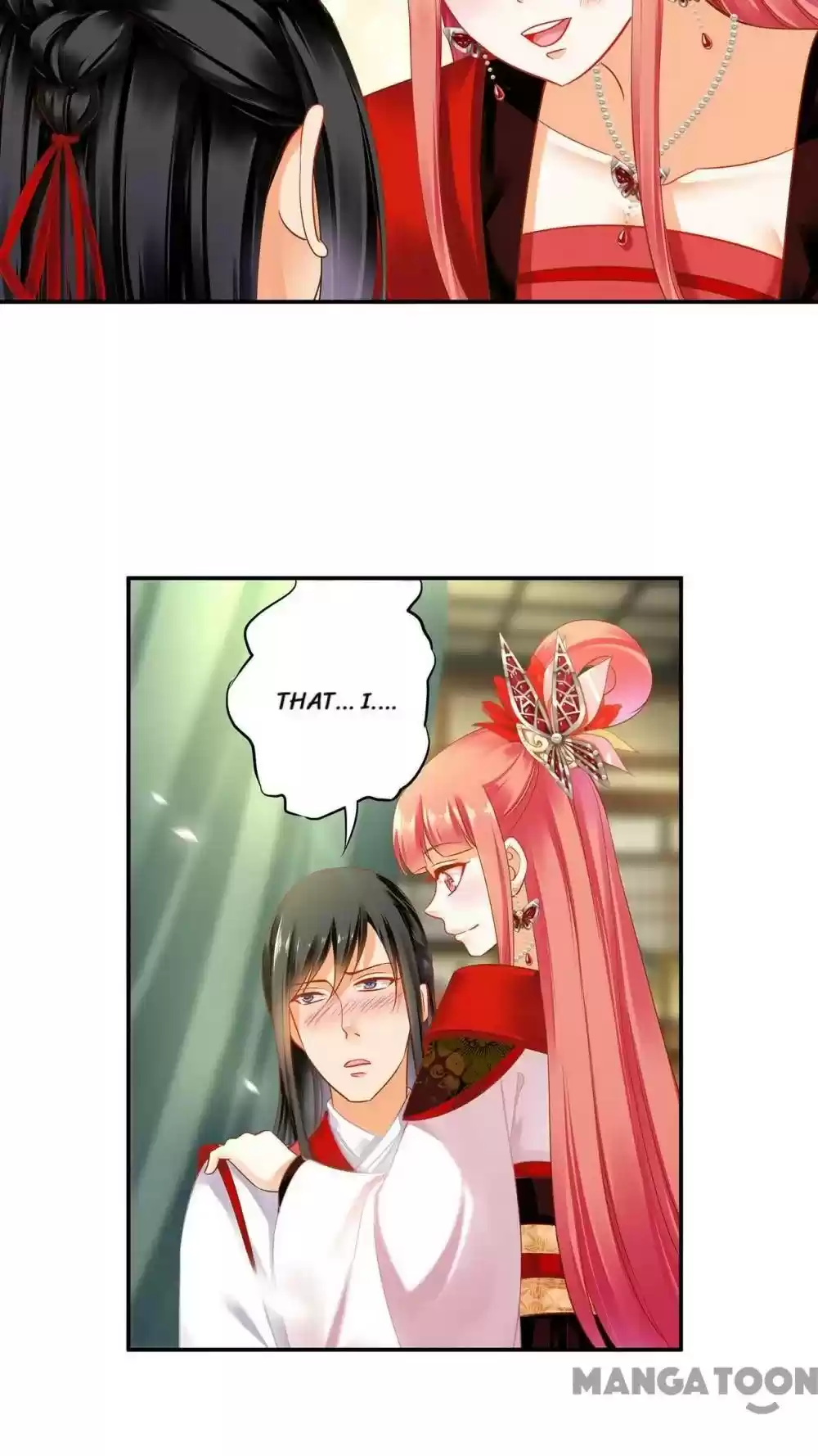 The Princess's Time Travel Chapter 149