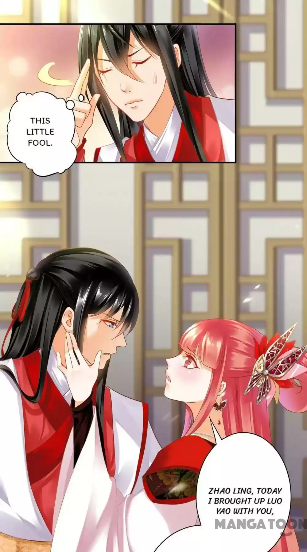 The Princess's Time Travel Chapter 150