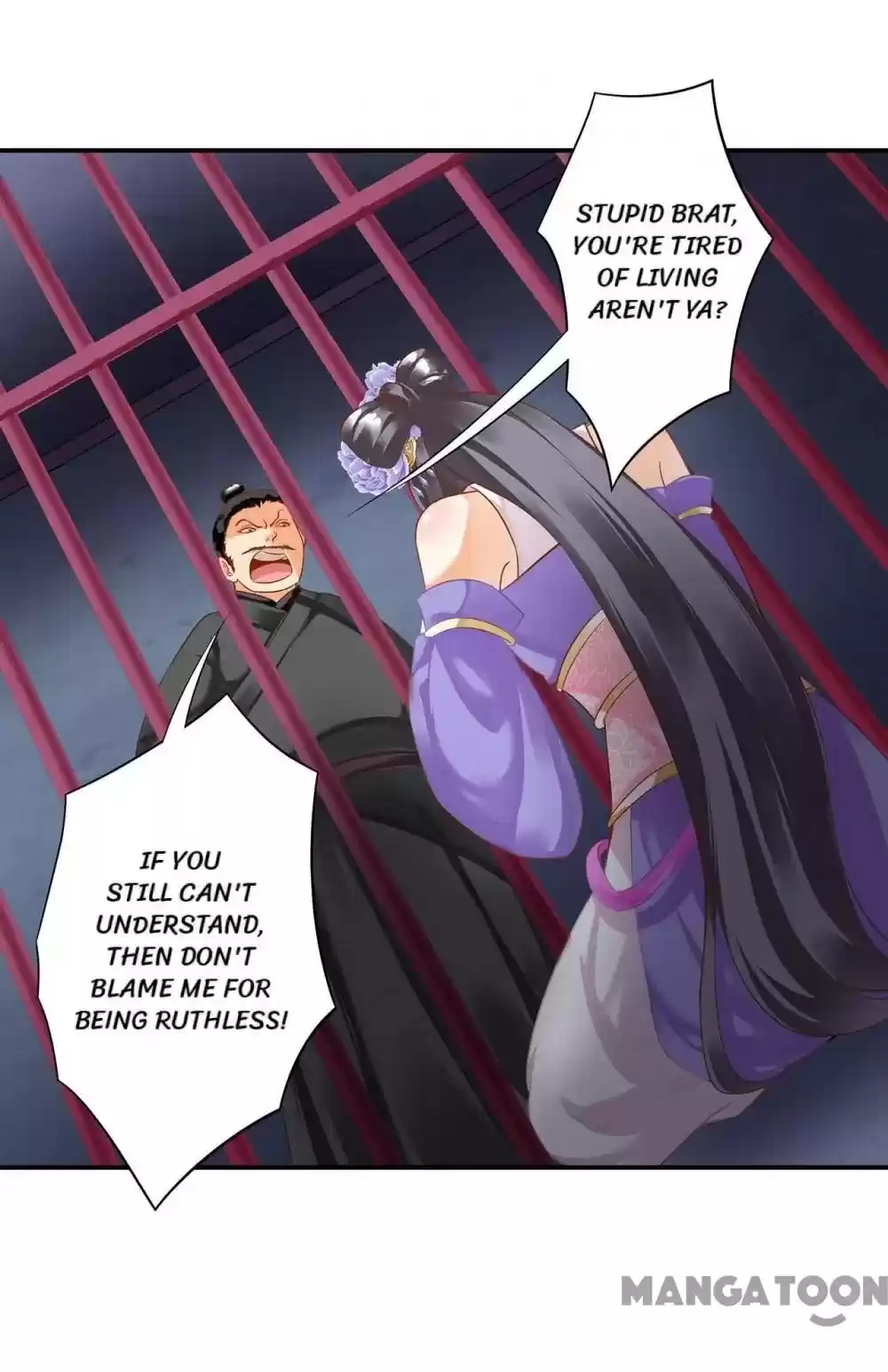 The Princess's Time Travel Chapter 151