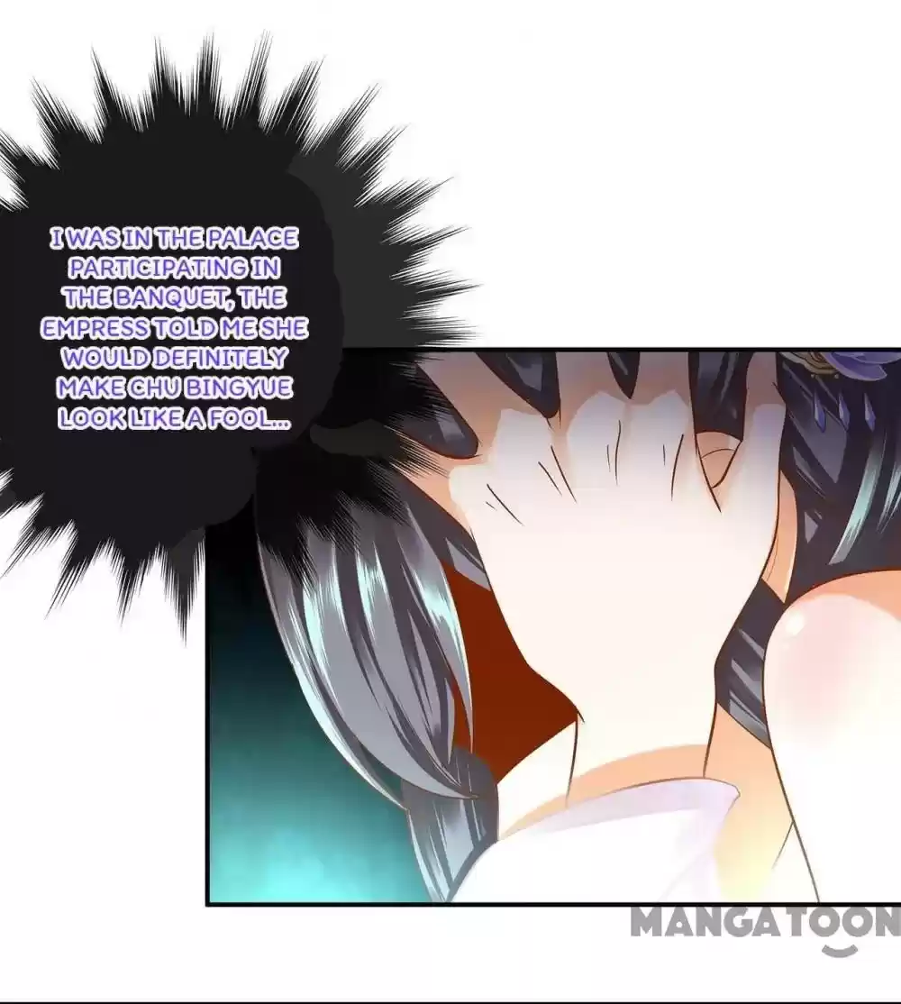 The Princess's Time Travel Chapter 151