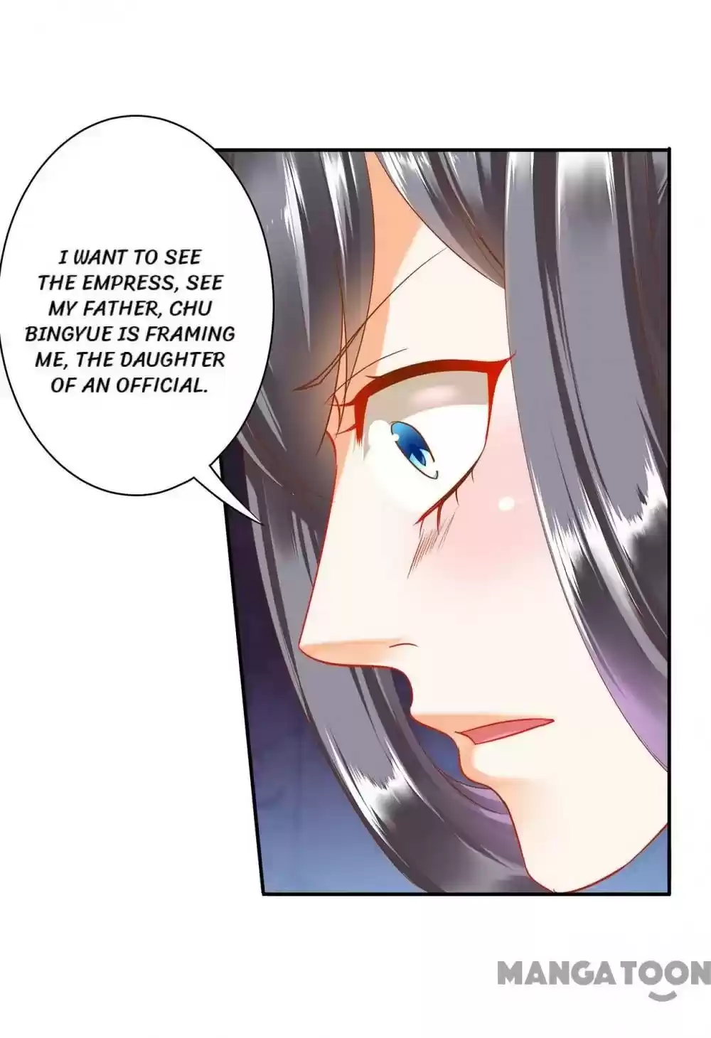 The Princess's Time Travel Chapter 151