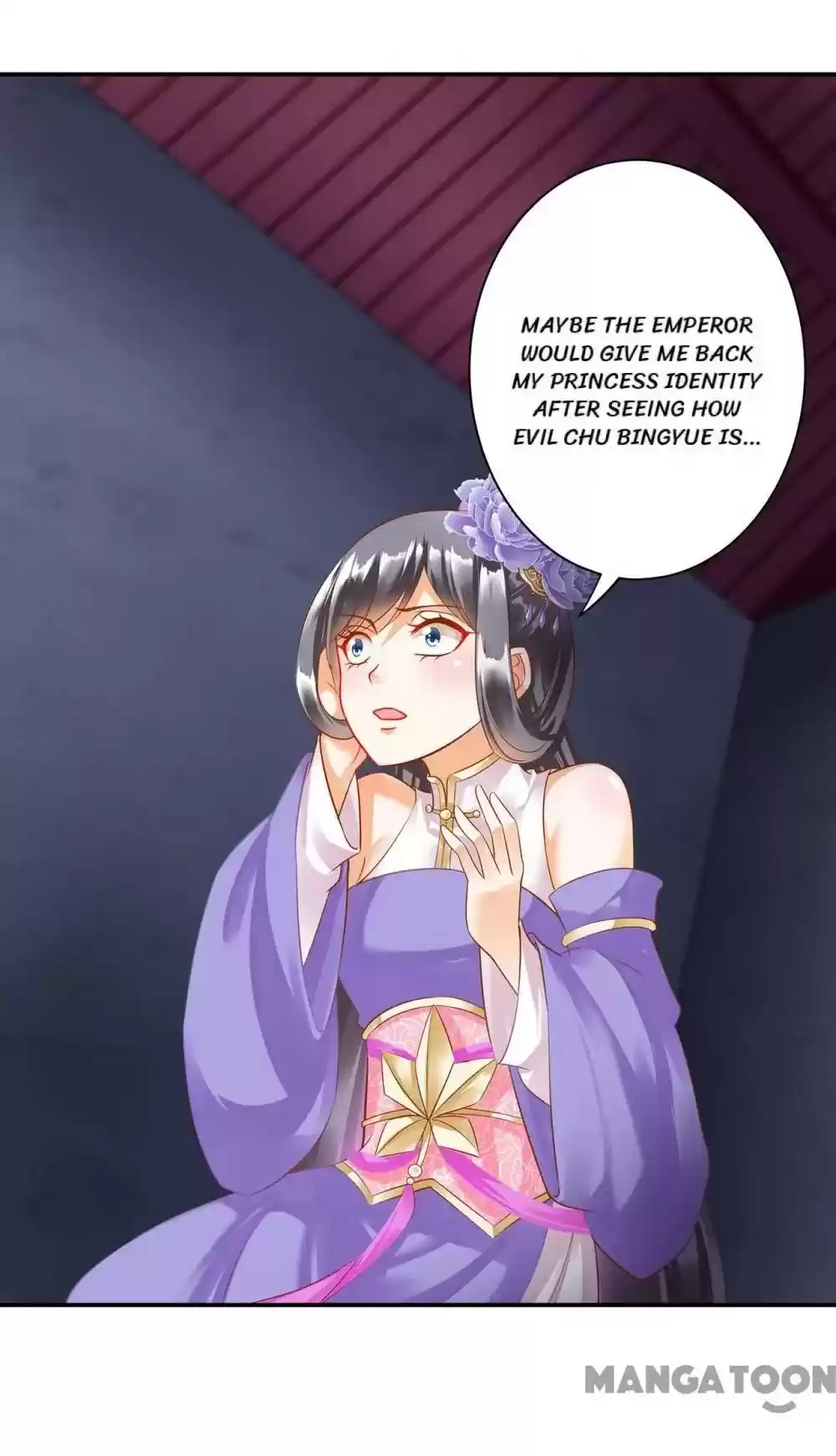 The Princess's Time Travel Chapter 151