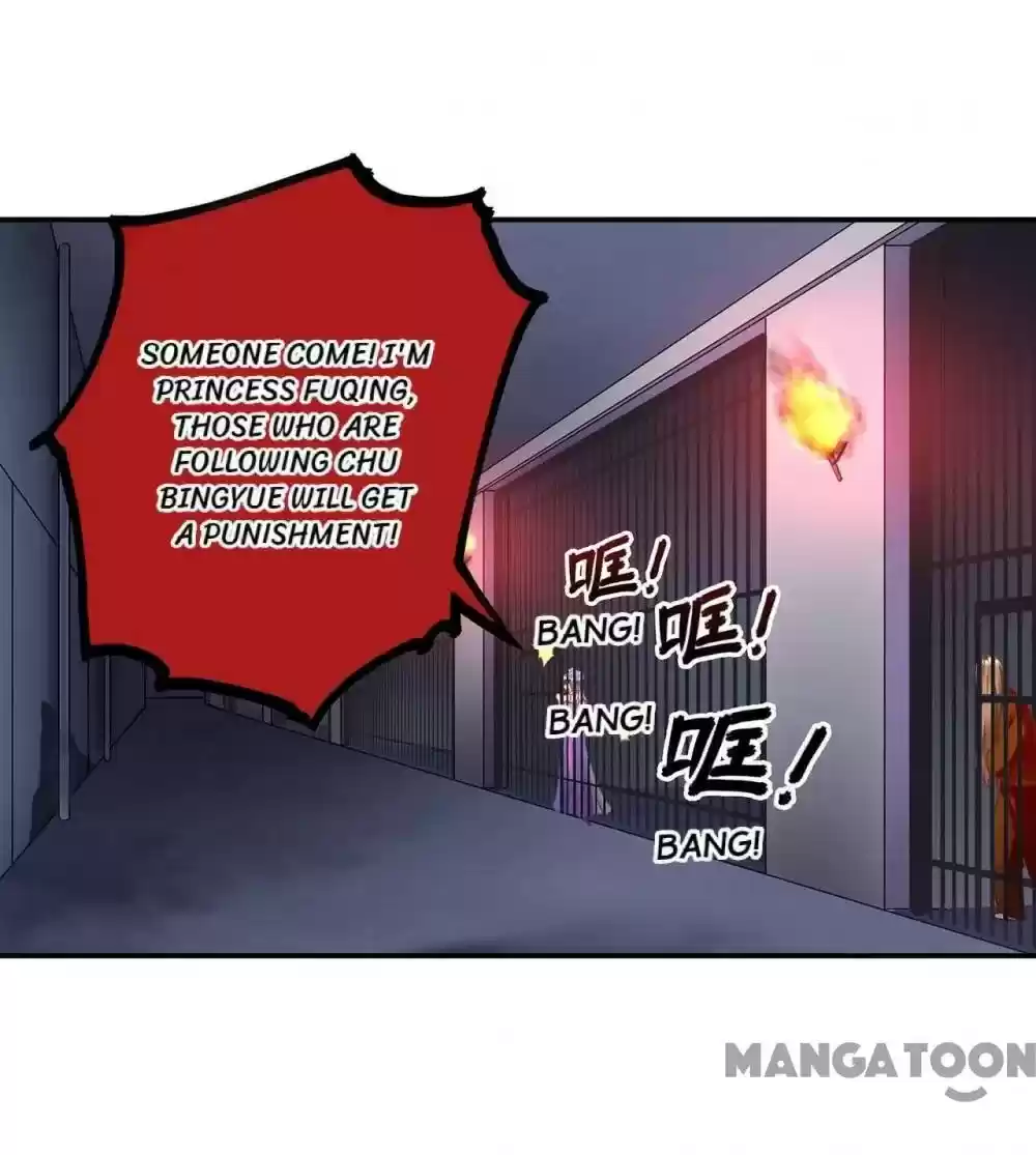 The Princess's Time Travel Chapter 151