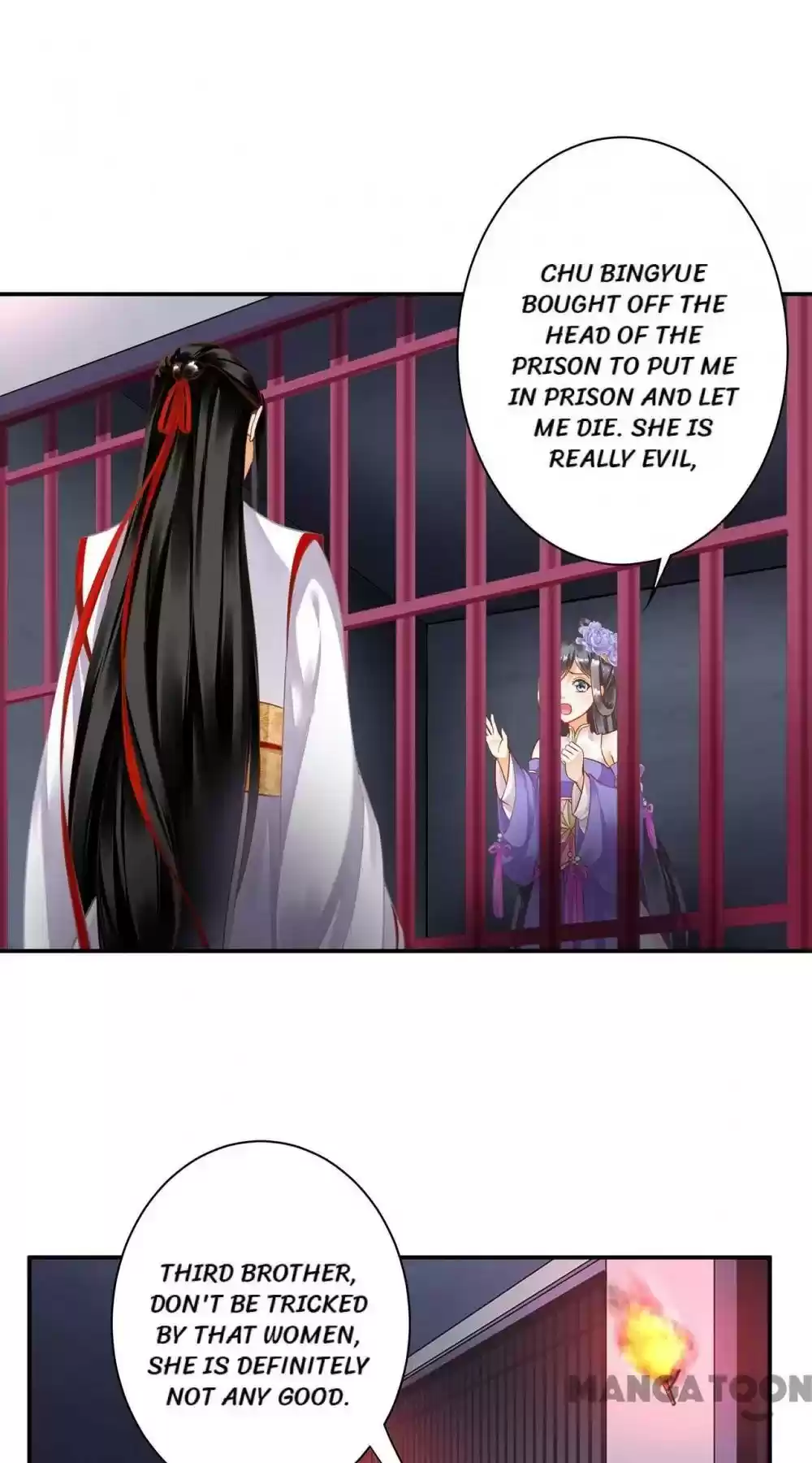 The Princess's Time Travel Chapter 151