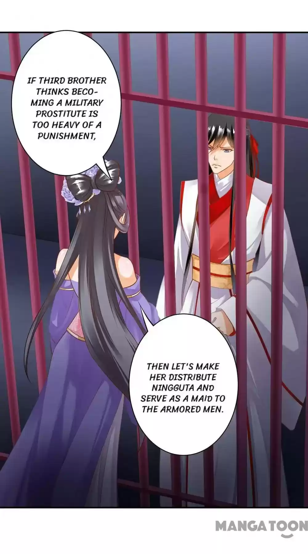 The Princess's Time Travel Chapter 152