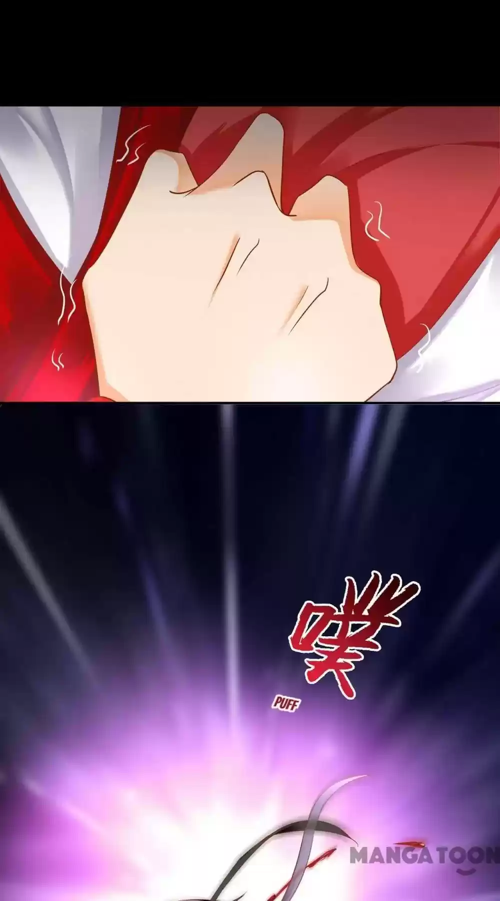 The Princess's Time Travel Chapter 152