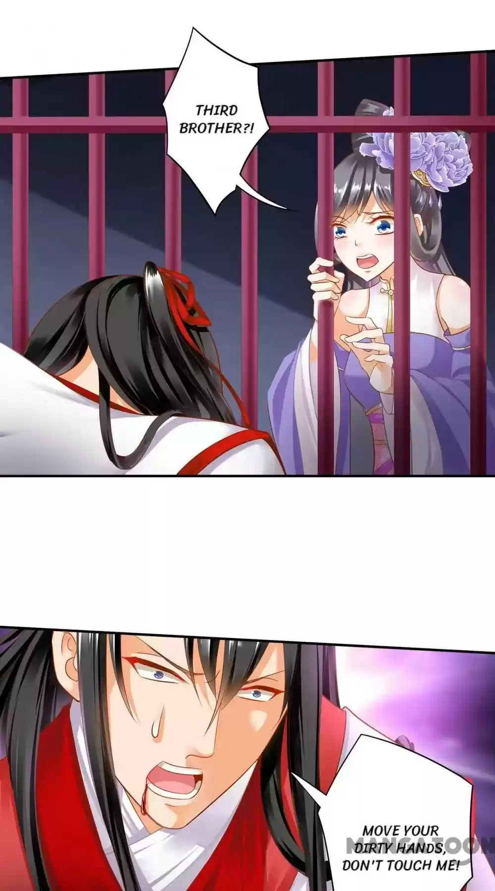 The Princess's Time Travel Chapter 152