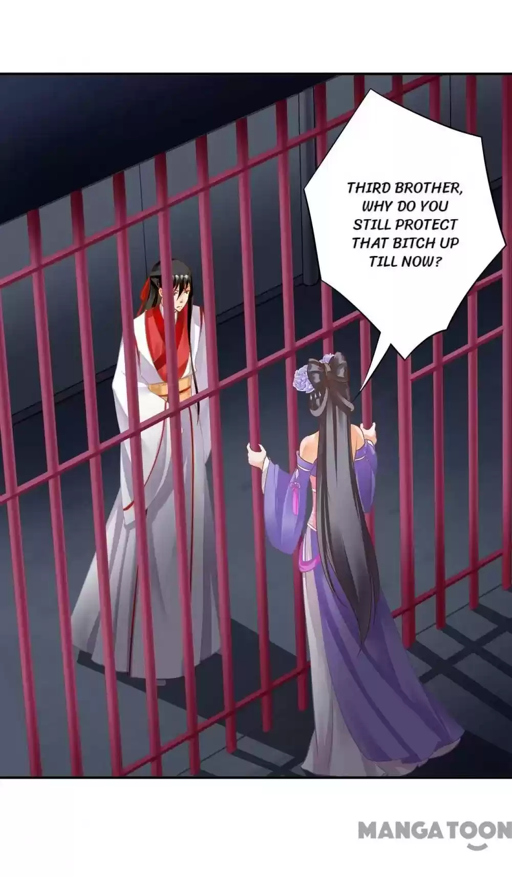 The Princess's Time Travel Chapter 152