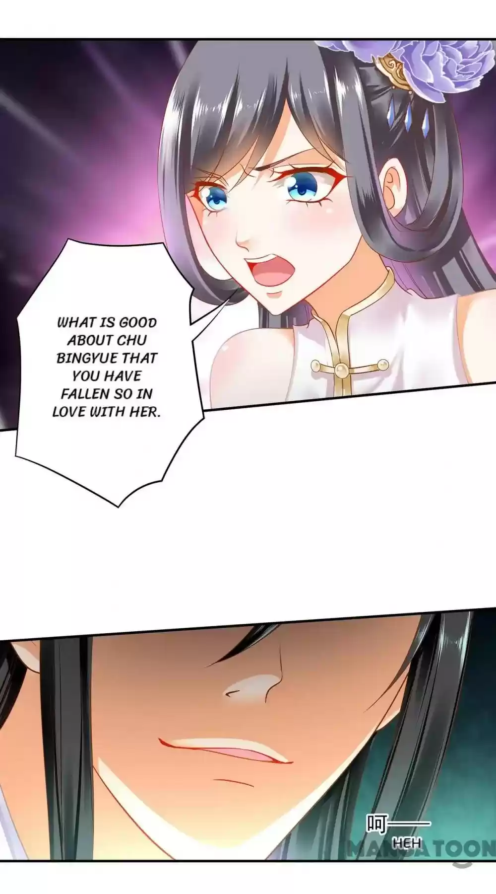 The Princess's Time Travel Chapter 152