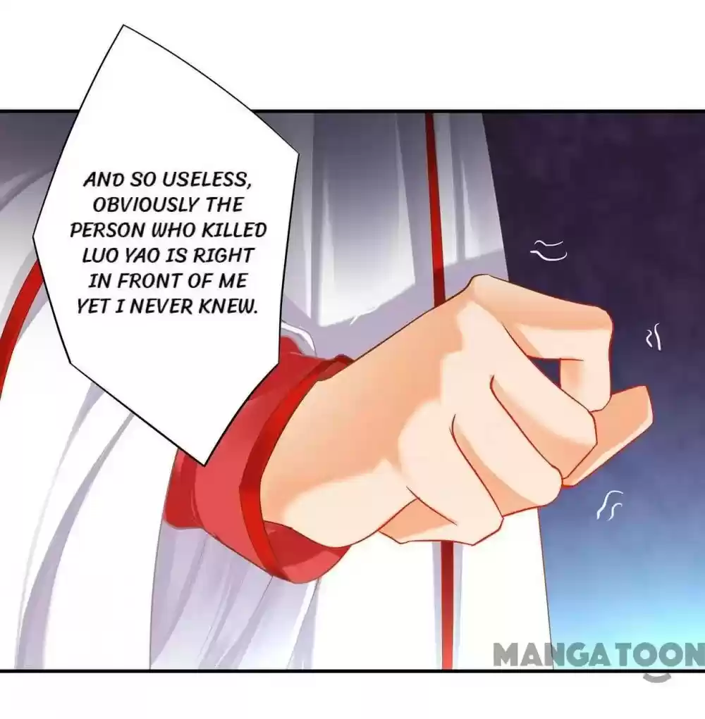 The Princess's Time Travel Chapter 152