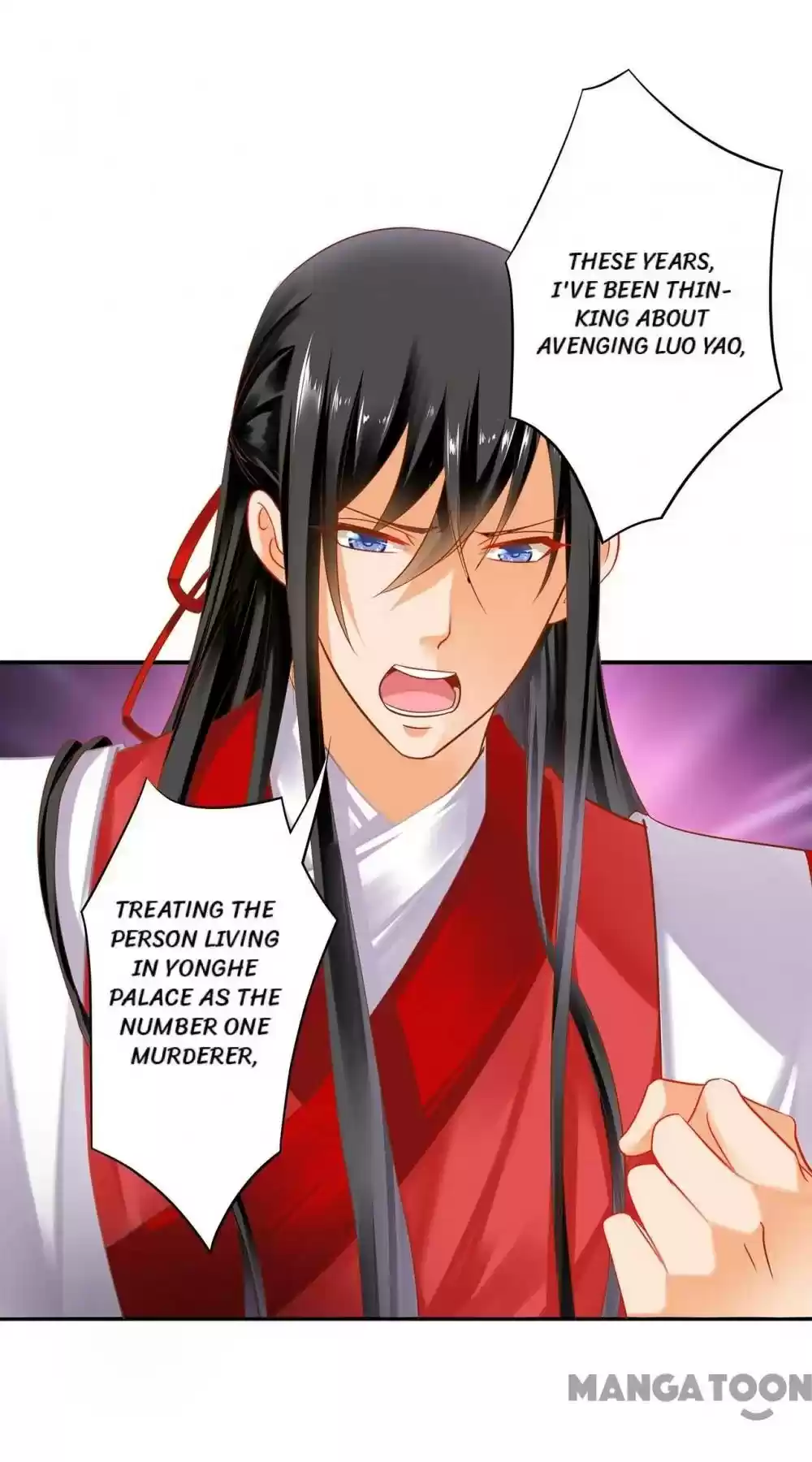 The Princess's Time Travel Chapter 152