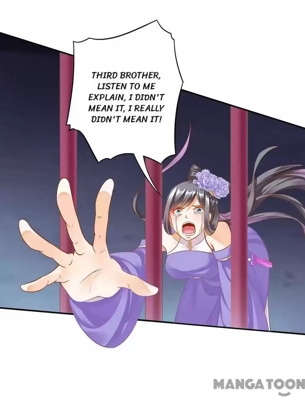 The Princess's Time Travel Chapter 152