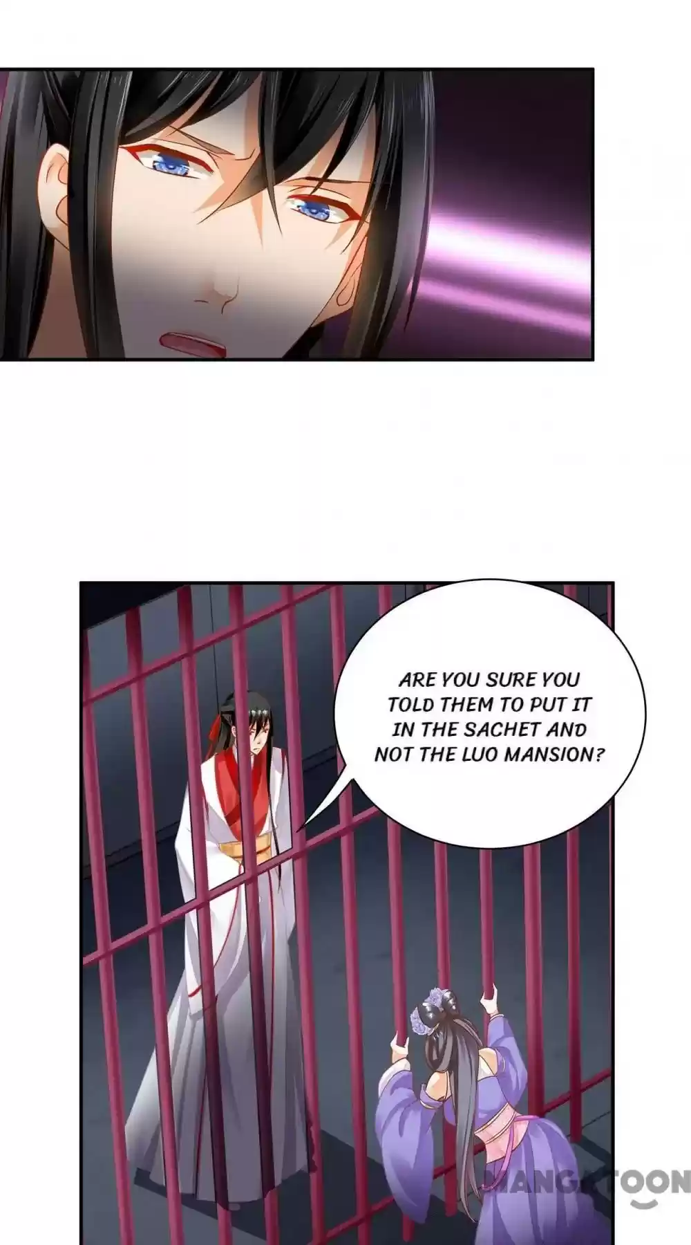 The Princess's Time Travel Chapter 153