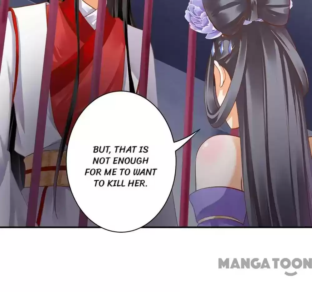 The Princess's Time Travel Chapter 153