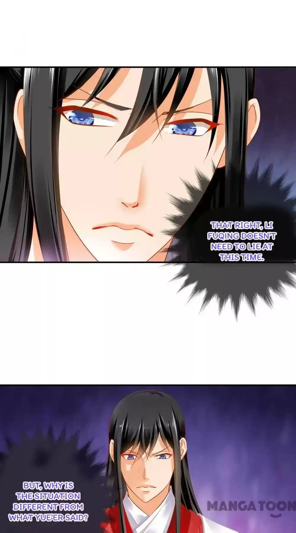 The Princess's Time Travel Chapter 153