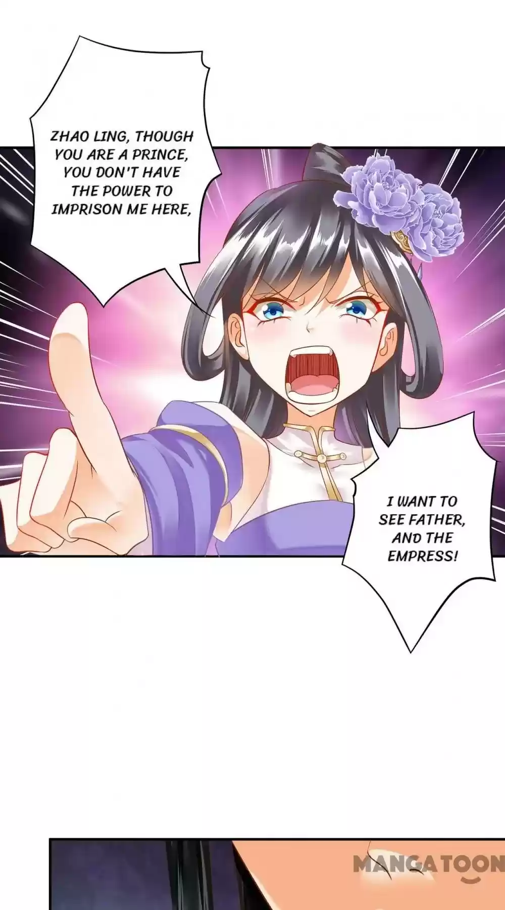 The Princess's Time Travel Chapter 153