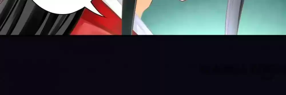 The Princess's Time Travel Chapter 154