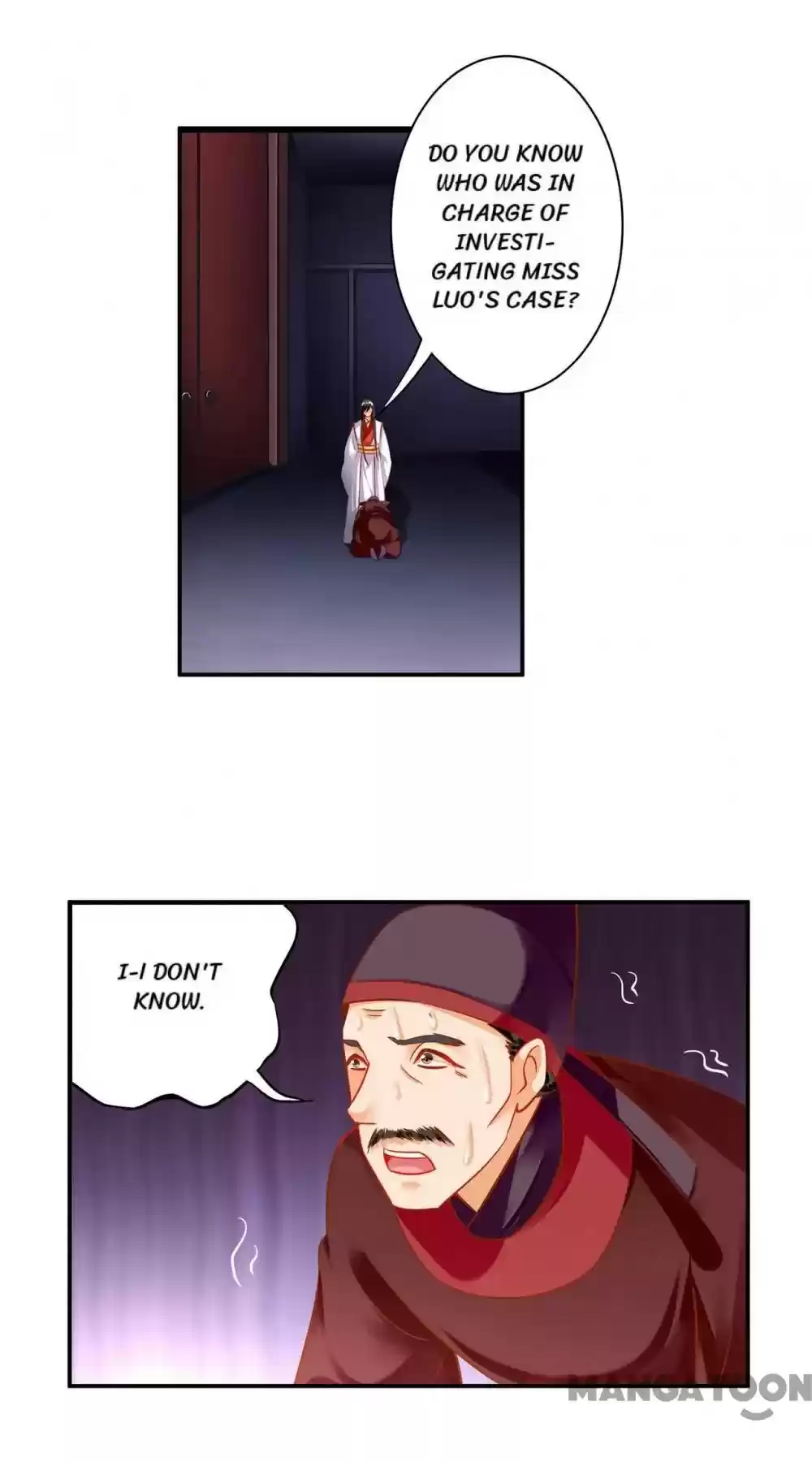 The Princess's Time Travel Chapter 154