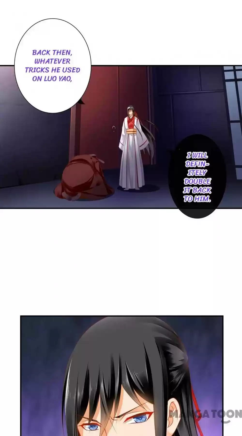 The Princess's Time Travel Chapter 154