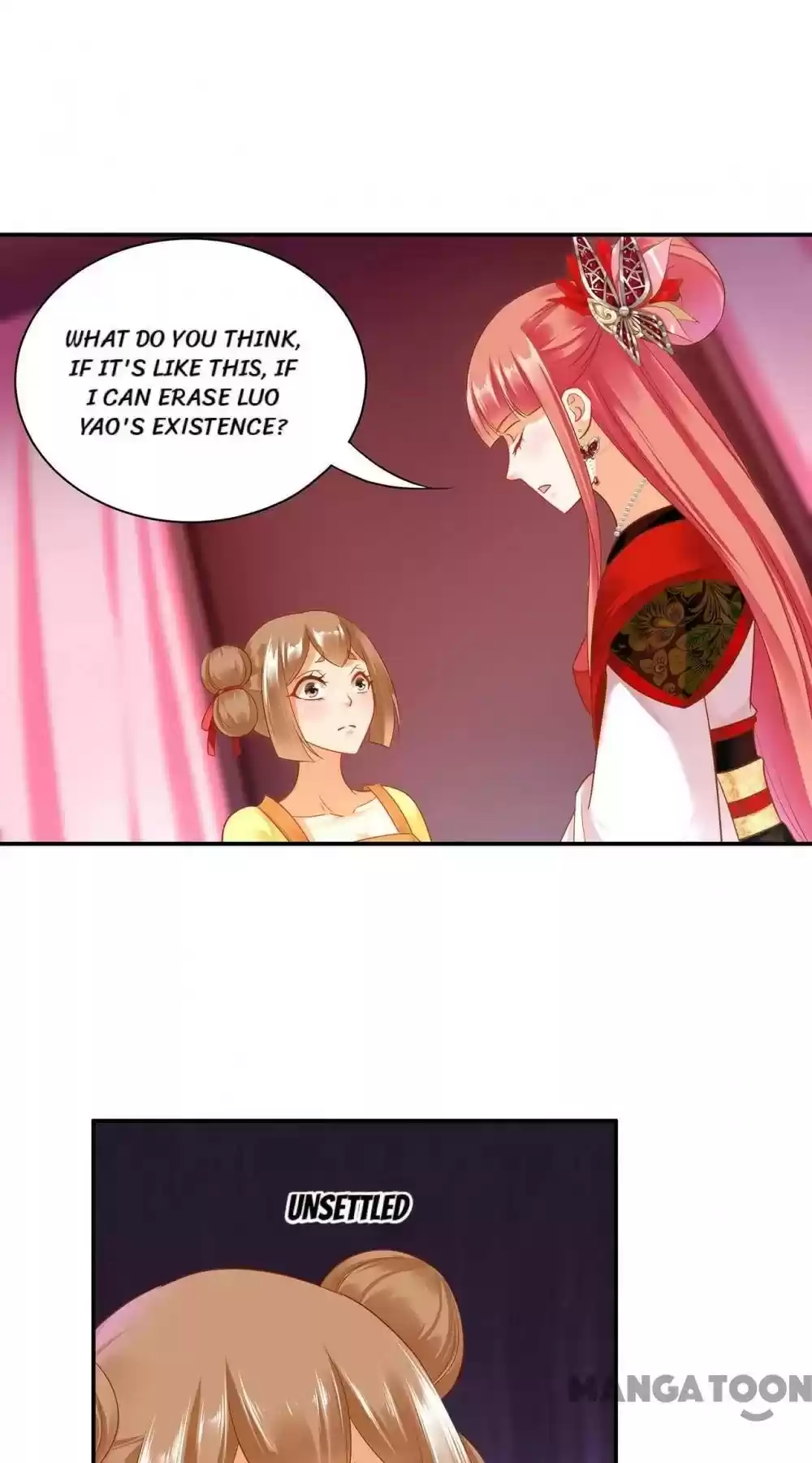 The Princess's Time Travel Chapter 155