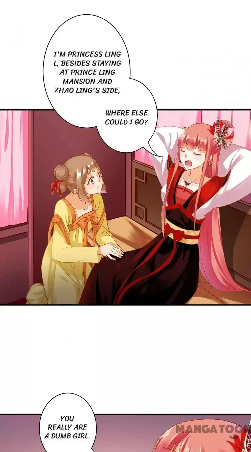 The Princess's Time Travel Chapter 155