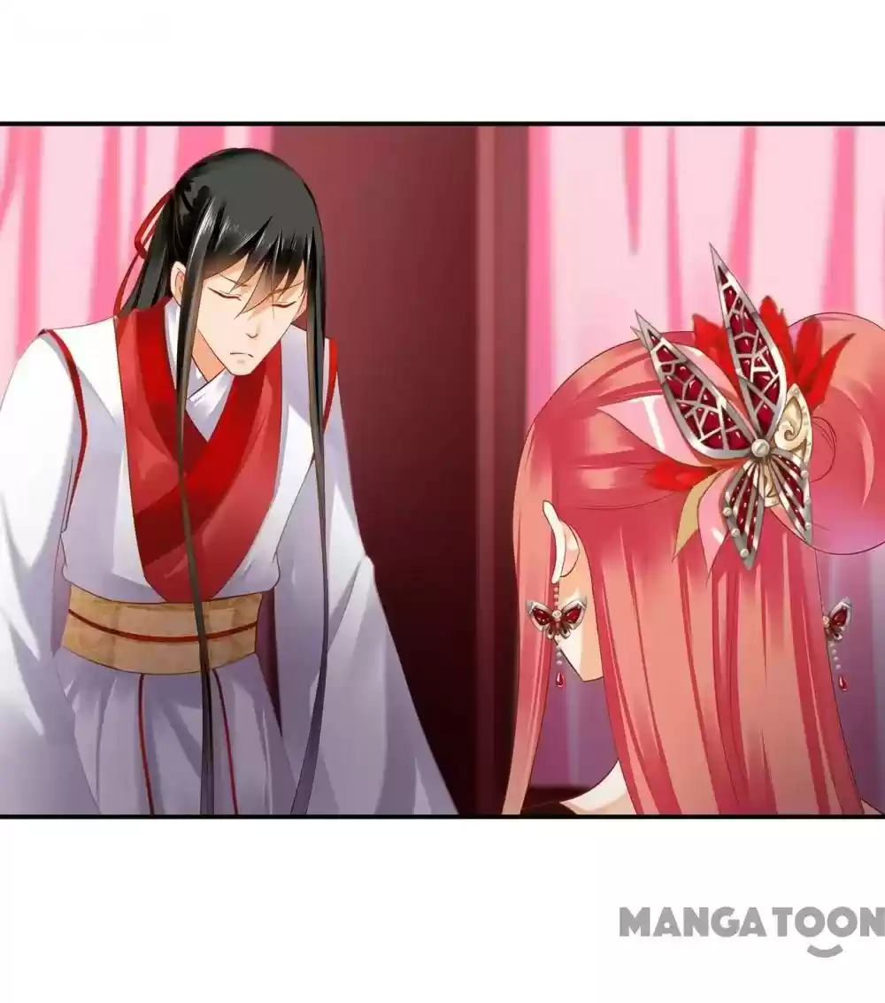 The Princess's Time Travel Chapter 155