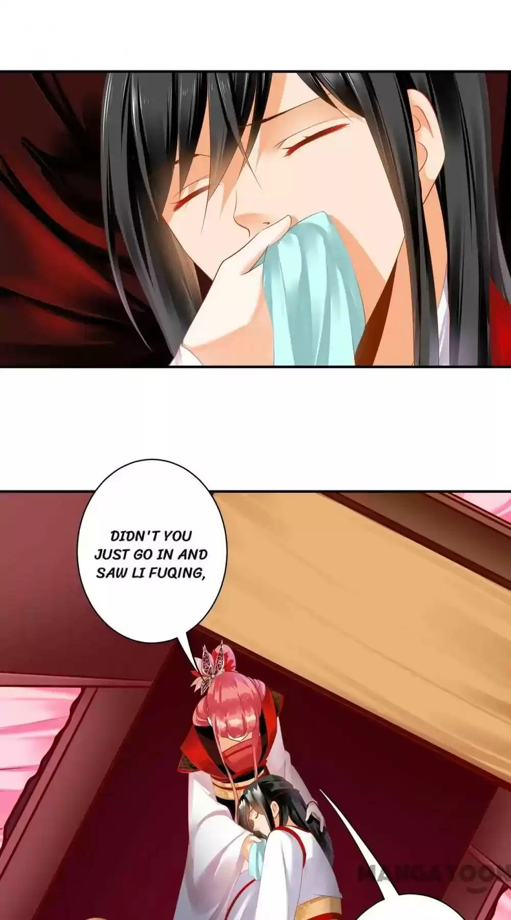 The Princess's Time Travel Chapter 156