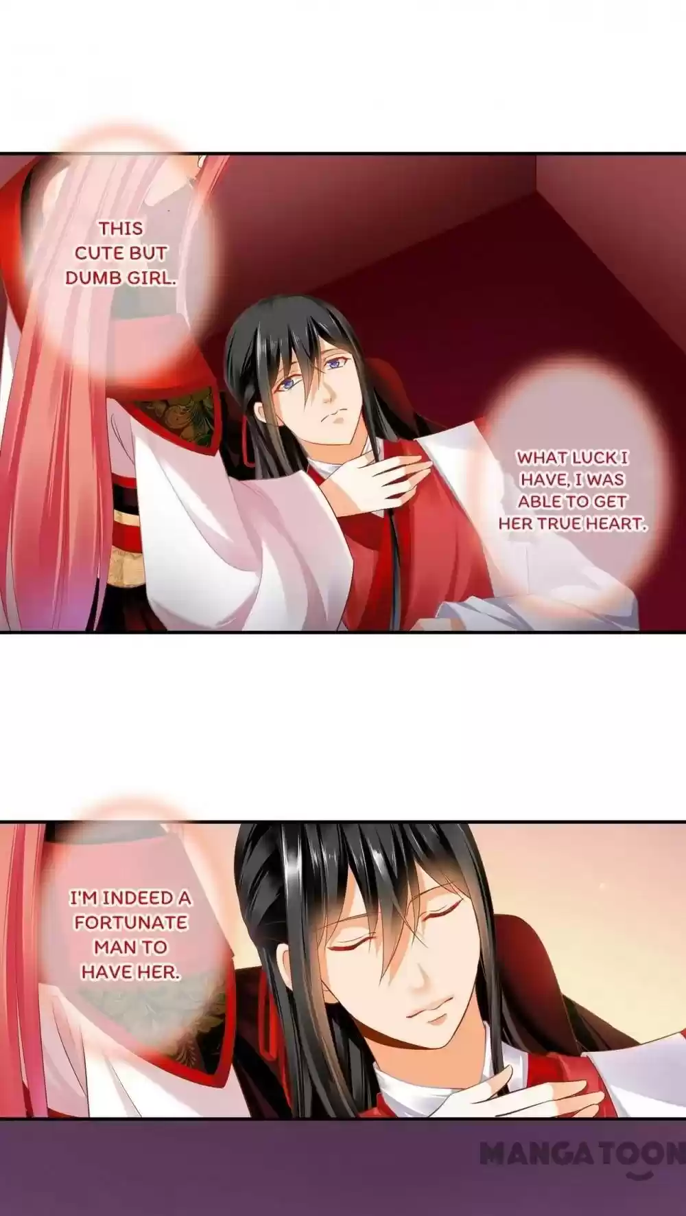 The Princess's Time Travel Chapter 156