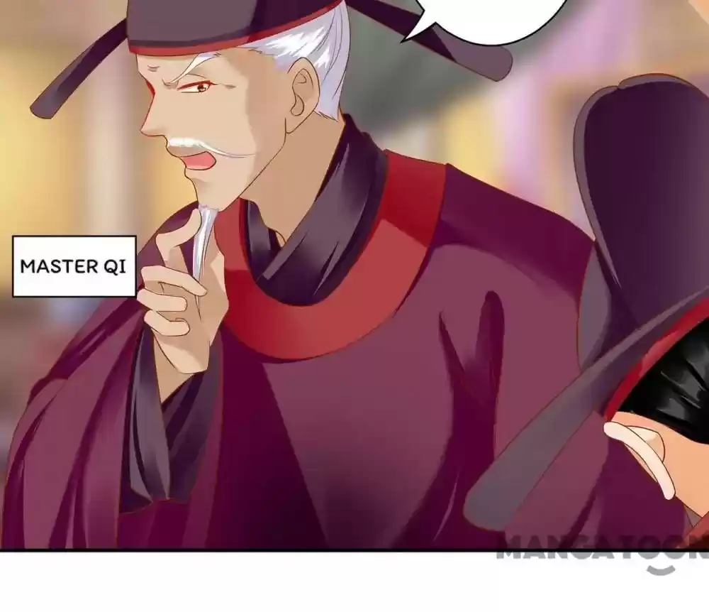 The Princess's Time Travel Chapter 156