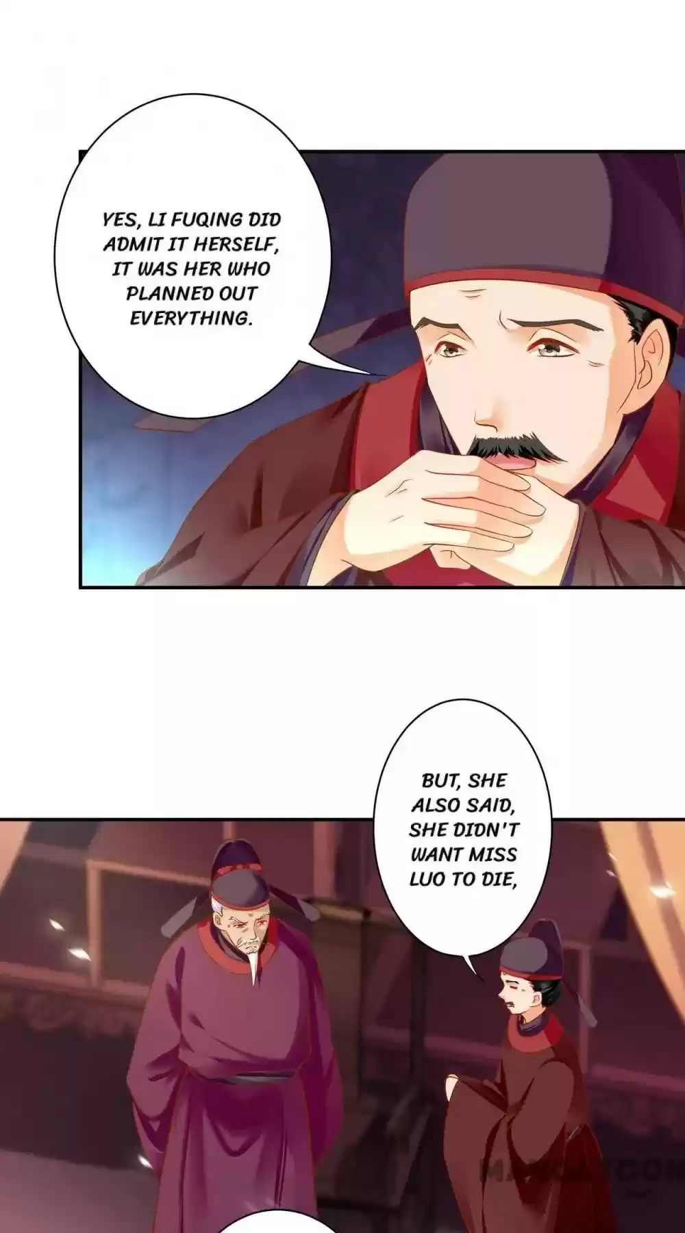 The Princess's Time Travel Chapter 156