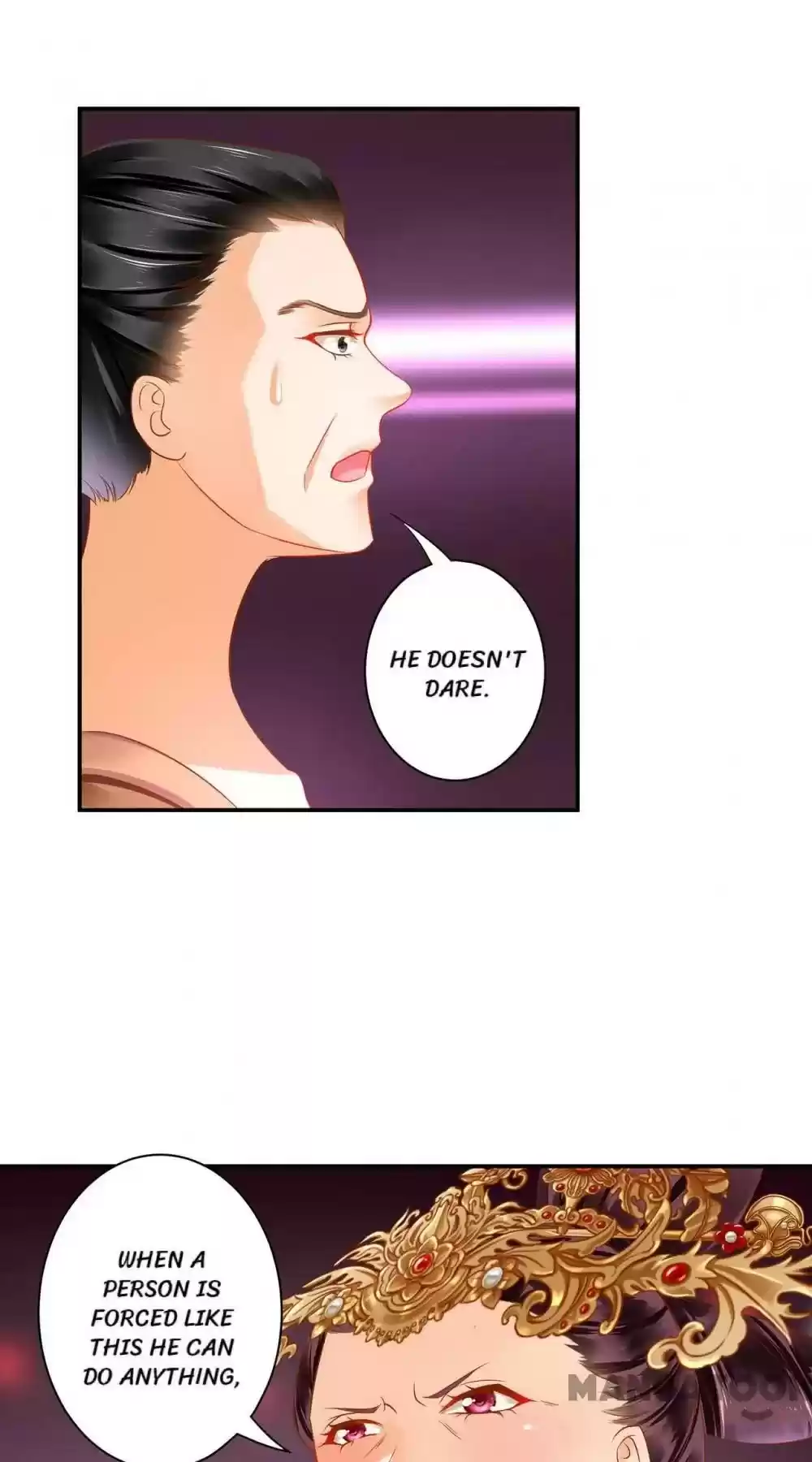 The Princess's Time Travel Chapter 157